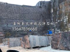 金鑲玉礦山